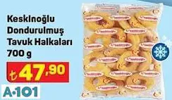 KESKİNOĞLU DONDURULMUŞ TAVUK HALKALARI